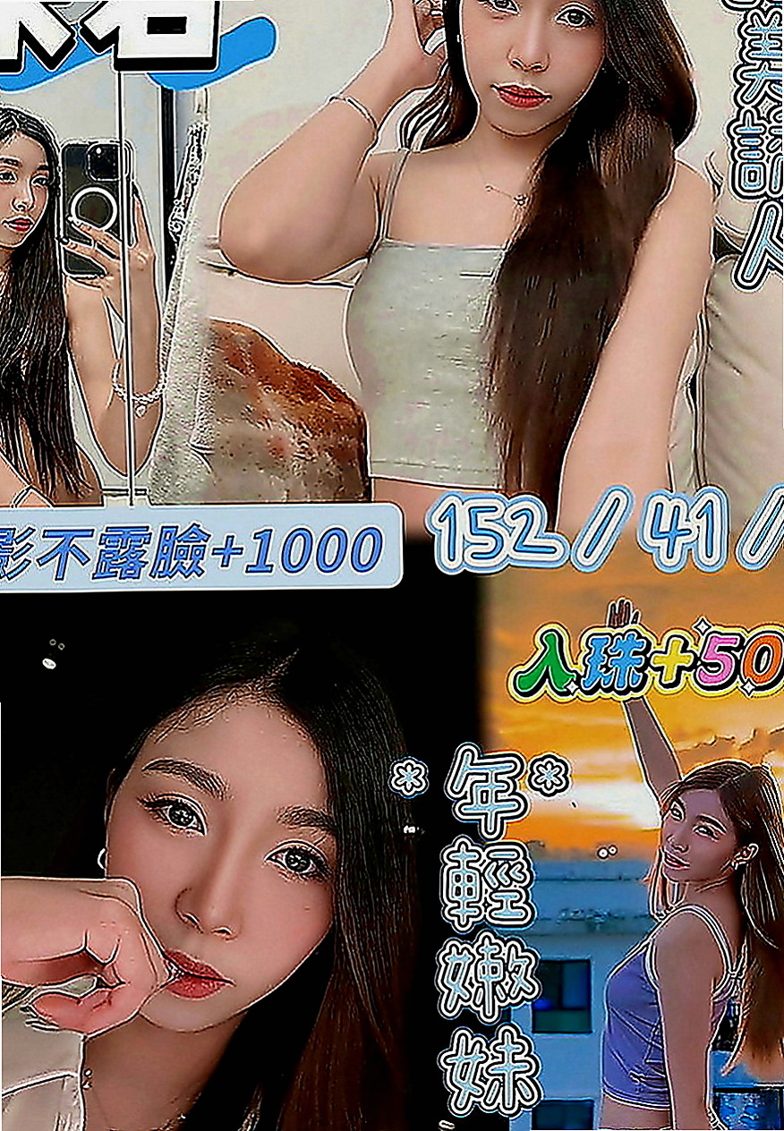 桃源外賣茶：佐比 |人氣校花|165cm|49kg|D罩杯|23歲|特點：可愛O L 白皙肌膚 性感的臀部 豐滿的上圍