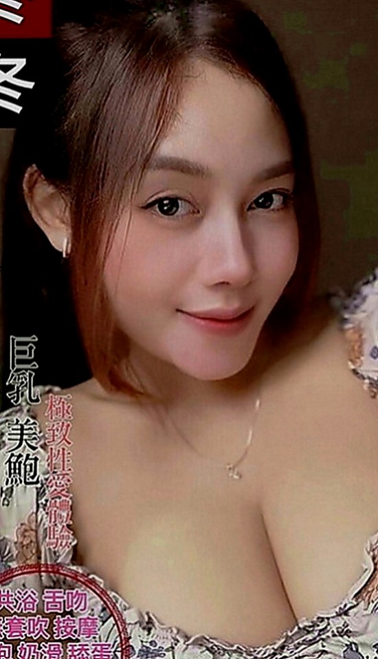 南投定點茶|伴遊：薇拉 |在線空姐|170cm|48kg|E罩杯|22歲|笑容甜美滿分 緊鮑