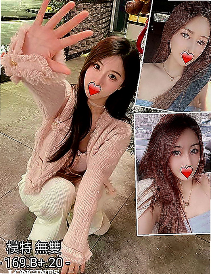 松山找妹妹：曉雲 |台灣咖妹|167cm|43kg|E罩杯|20歲|戴套進出,殘廢澡,陪泡澡,清水溝(手要乾淨),舔苞,深喉嚨,,不sm,不變態,，口交技術超級贊，