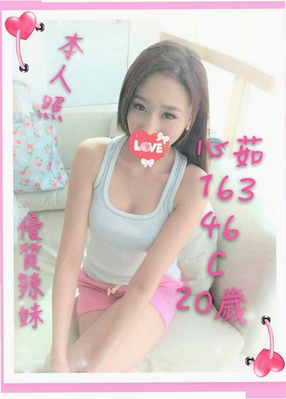 南化外約茶：寧雯 |今日學妹下海|168cm|44kg|E罩杯|24歲|粉粉穴穴緊，水超多， 夾住你的DD讓你超爽der.