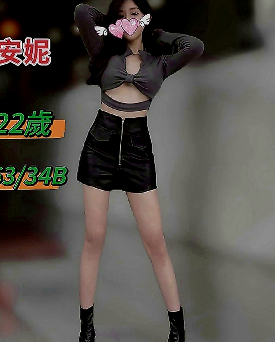 台中八大娛樂網：秀文 |情趣店老闆娘|164cm|48kg|E罩杯|23歲|渡過這段低潮期就會上岸 平靜氣和 溫柔 好相處