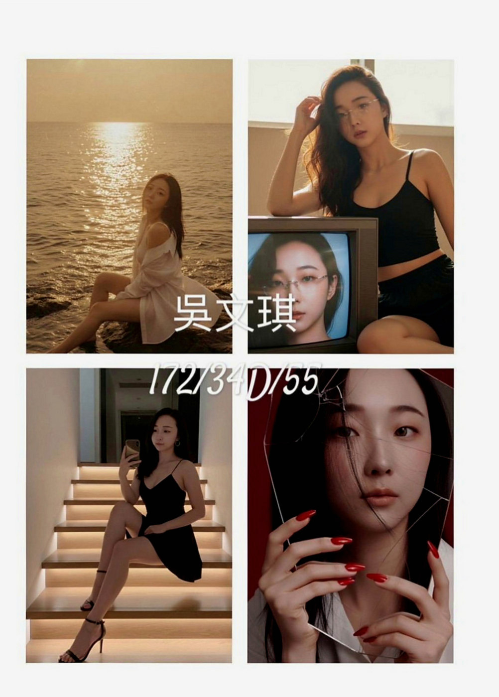 南投外送茶|外約茶：青童 |單身學妹|164cm|48kg|E罩杯|18歲|可愛貼心的學生妹細心的幫你服務 白嫩軟綿E奶 水嫩緊緻肌膚身體