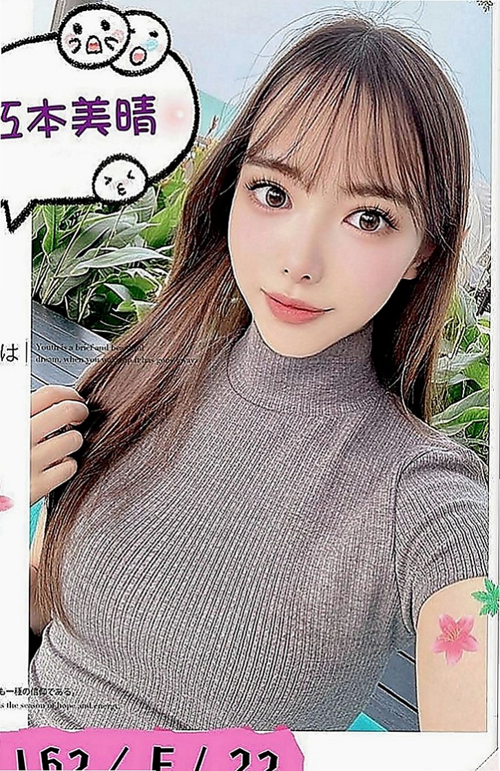 東勢一夜情：曉美 |氣質型美女|166cm|52kg|D罩杯|18歲|口技非常好 水多緊實 #大奶 #大奶 大奶