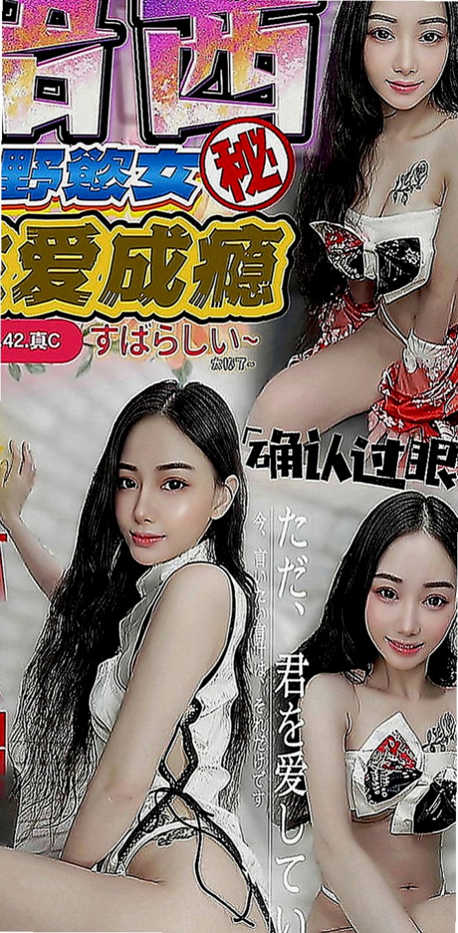 西屯油壓：亞芸 |混血兒學妹|165cm|48kg|C罩杯|18歲|165公分長腿空姐兼職 #加節的話可以橋更多喔
