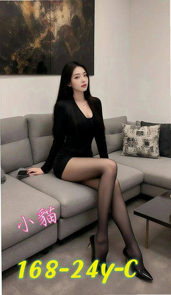 台北好茶：米雪 |可愛型學生妹|169cm|44kg|C罩杯|20歲|跟您做愛的時候 嘴裏一直喊著老公 可接受口爆 顏射 69 奶炮