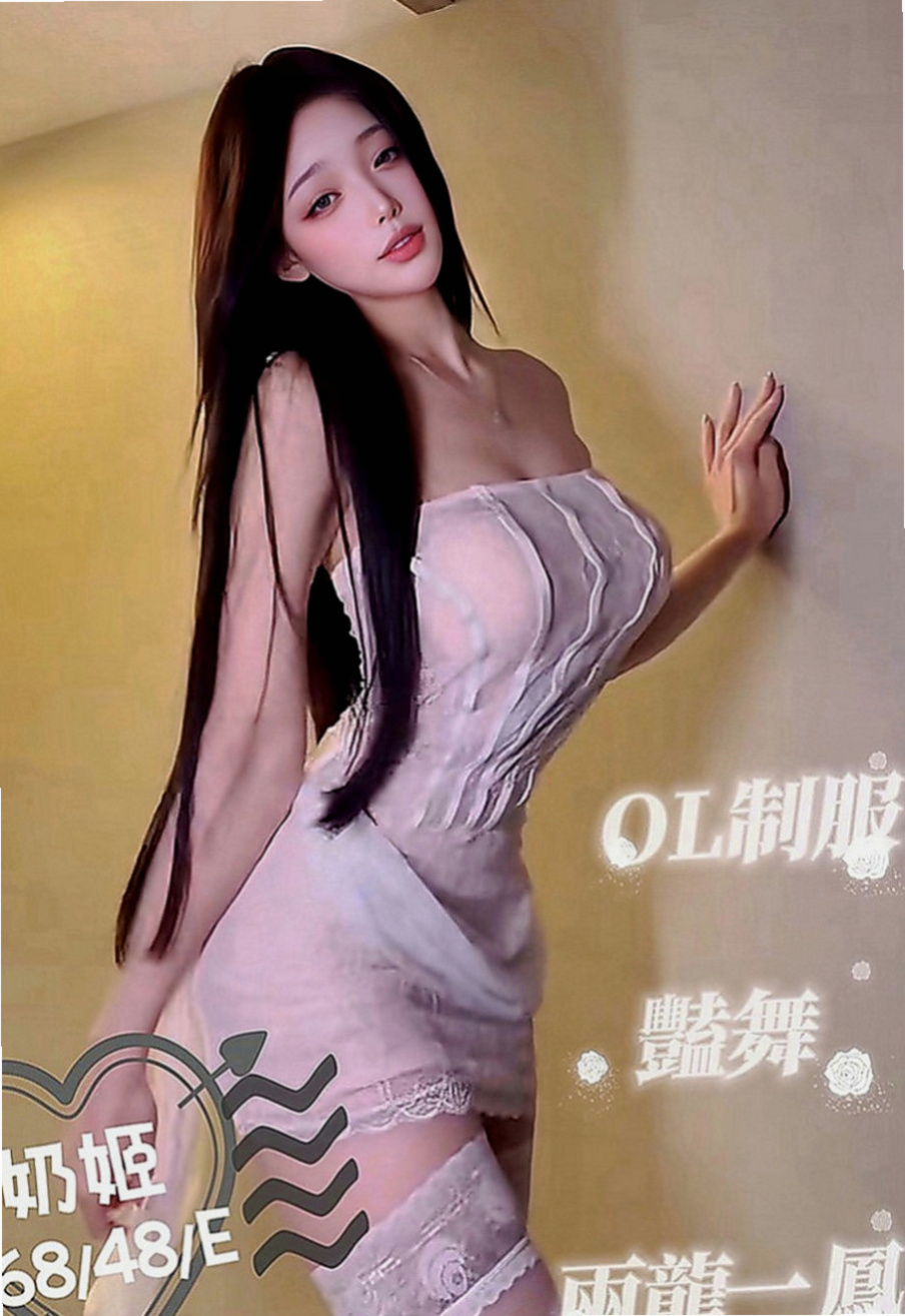 桃園一夜情：翠翠 |幼教兼職|168cm|48kg|E罩杯|20歲|客人剛約完的售後： 好幹 給親親 給喇舌 什麼姿勢都Ok 私下溝通好的話 有內射
