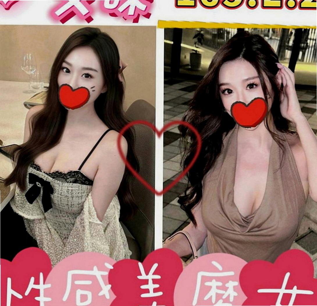 士林叫小姐：夢璃 |少婦|170cm|45kg|C罩杯|20歲|想不想讓她在你身下被你幹到呻吟高潮呢~~~成就感爆棚