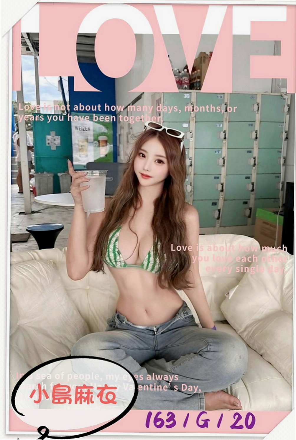 新店外約茶：米提 |女星化妝師|166cm|52kg|D罩杯|21歲|嘿嘿~加節的話還可以享受 還在猶豫嗎 心動不如行動 來次激情的邂逅 你懂的