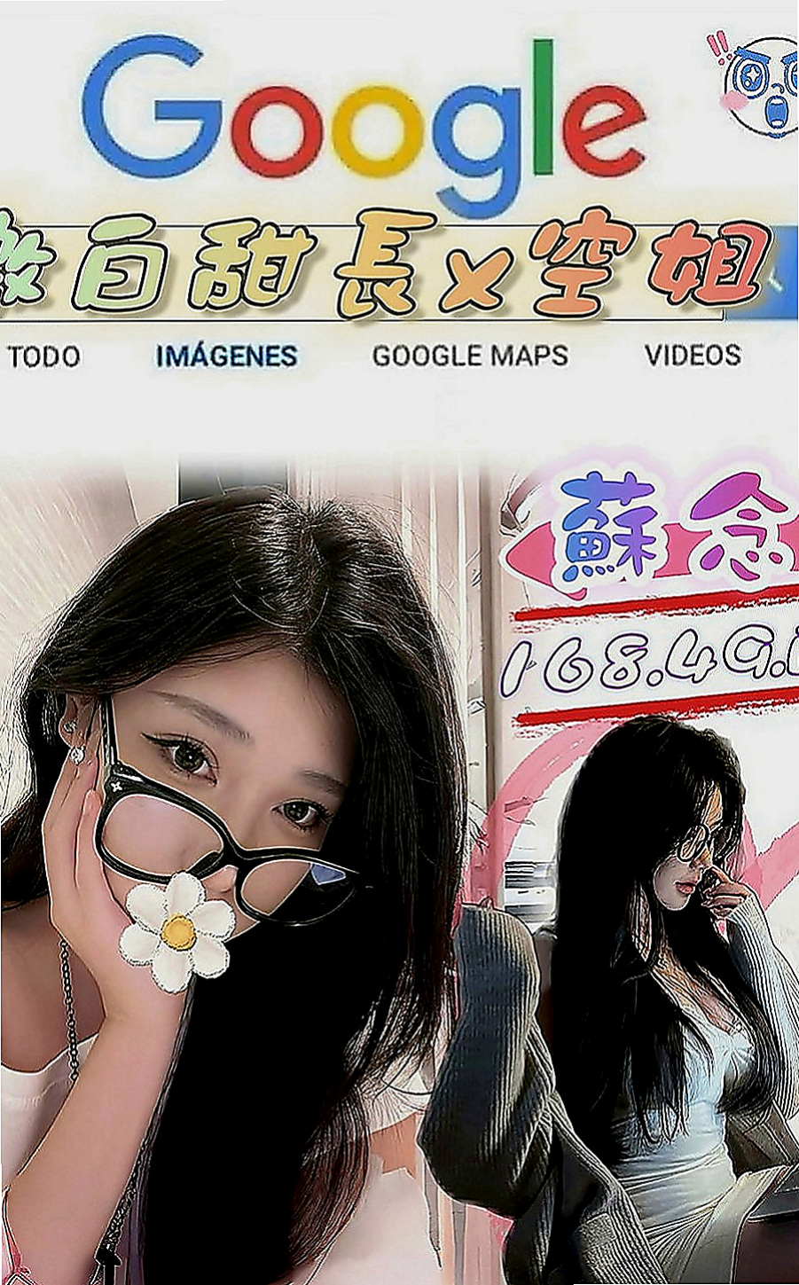 台南油壓：妖依 |英語家教|166cm|52kg|E罩杯|18歲|不口爆.69.冰火.都可配合.娃娃臉 E奶 騷氣讓你受不了