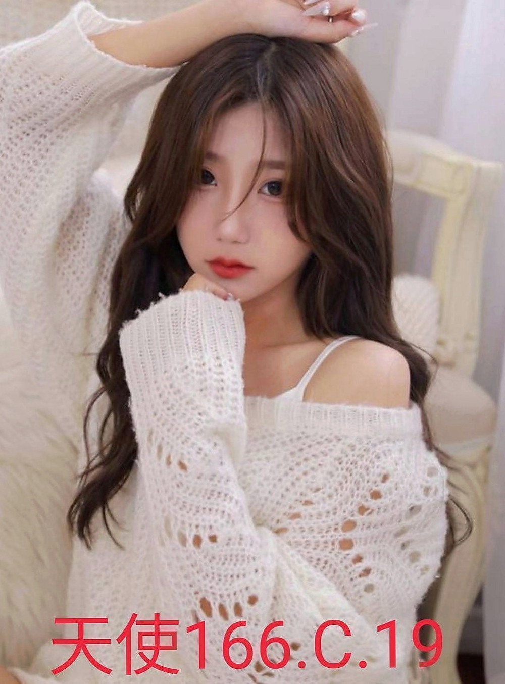 永康外送茶：芊芊 |氣質女人|163cm|45kg|E罩杯|19歲|會夾 會搖 lg 69 樣樣都行 身材曲線非常完美 前凸後翹 緊鮑