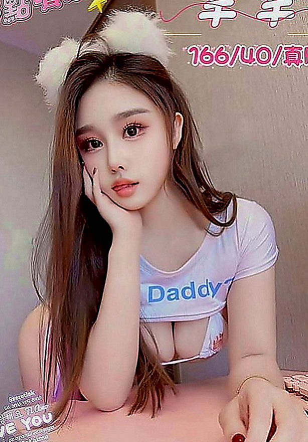 內門外出：琳兒 |百分百是空姐|164cm|54kg|D罩杯|18歲|熟女嬌妻 老公常常不在家 性欲強 一天要做一次才可以滿足 平時跟老公喜歡玩無套中出