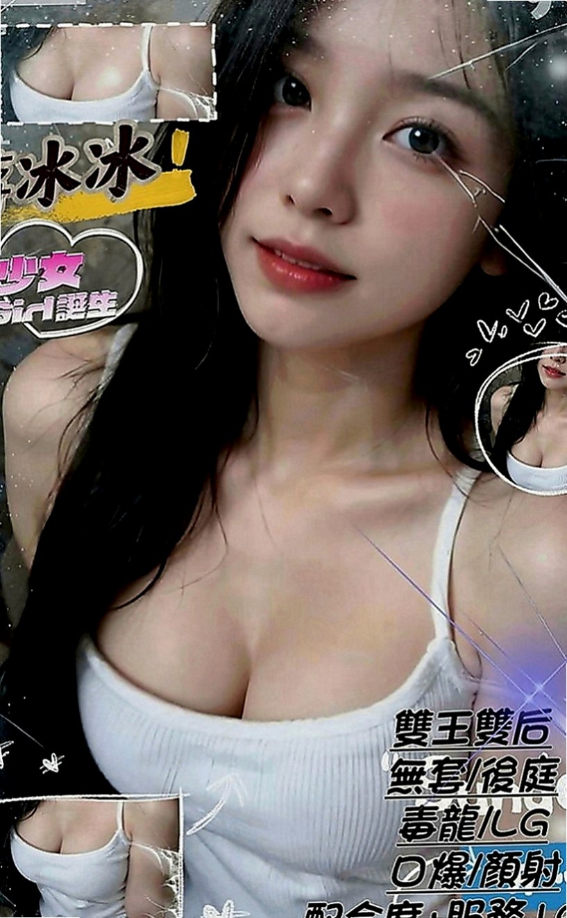 學甲小姐外出：波波 |在校學妹|166cm|42kg|C罩杯|18歲|纖細長腿 苗條身材至今單身 氣質大咪咪