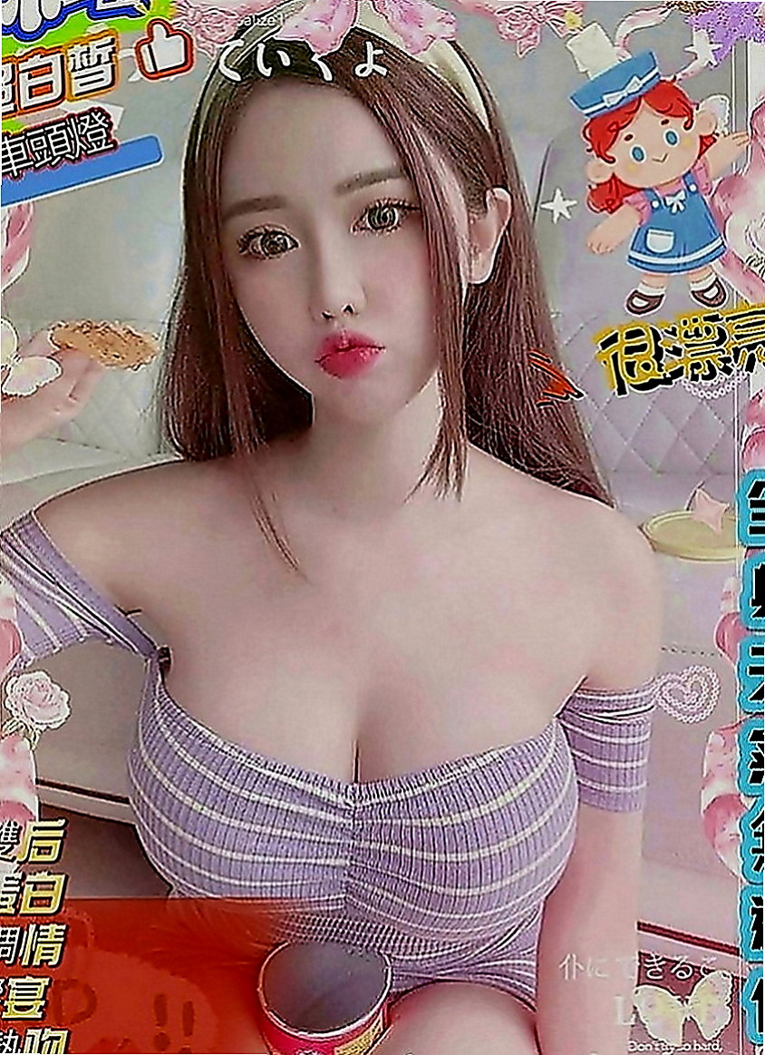 永和好茶外送：韓子 |三綫藝人|165cm|49kg|E罩杯|23歲|屁股很會.扭 床、|上會“騎”很會搖哦~. 外表古罪顏色值 親切熱情沒有距離 女友fu