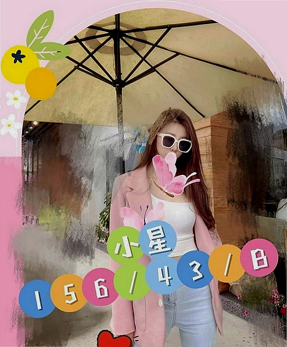 桃園外約服務：雪兒 |悶騷家教|163cm|48kg|E罩杯|18歲|擁有S型 迷人的曲線 甜美的笑容  自從第一次偷偷跟學生私下補習的時候發生第一次