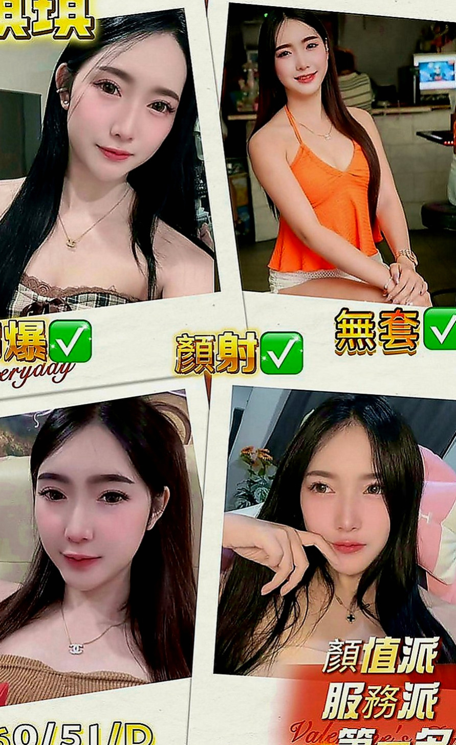 宜蘭外約服務：曼尼 |在校學生妹|166cm|53kg|C罩杯|22歲|年輕小辣妹 主動淫蕩 爲了讓你床上更好表現