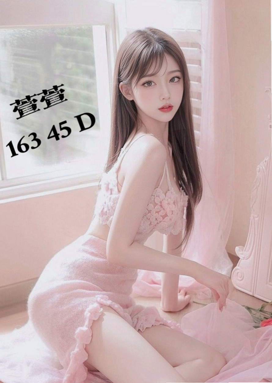 八德叫小姐：映真 |學生妹兼職|170cm|53kg|D罩杯|18歲|青春無敵２０歲可愛大學生 喜歡結束後依靠在男人懷中