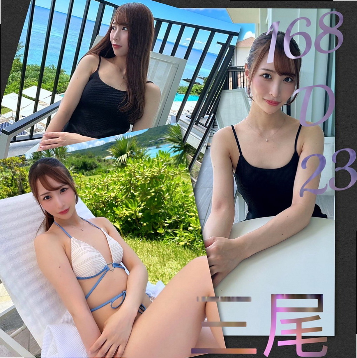 小港小姐外出：雅慧 |美腿大奶妹|166cm|43kg|D罩杯|22歲|胸粉好看，毛少水多（乾淨）無套BJ 喇舌 舌吻 愛愛