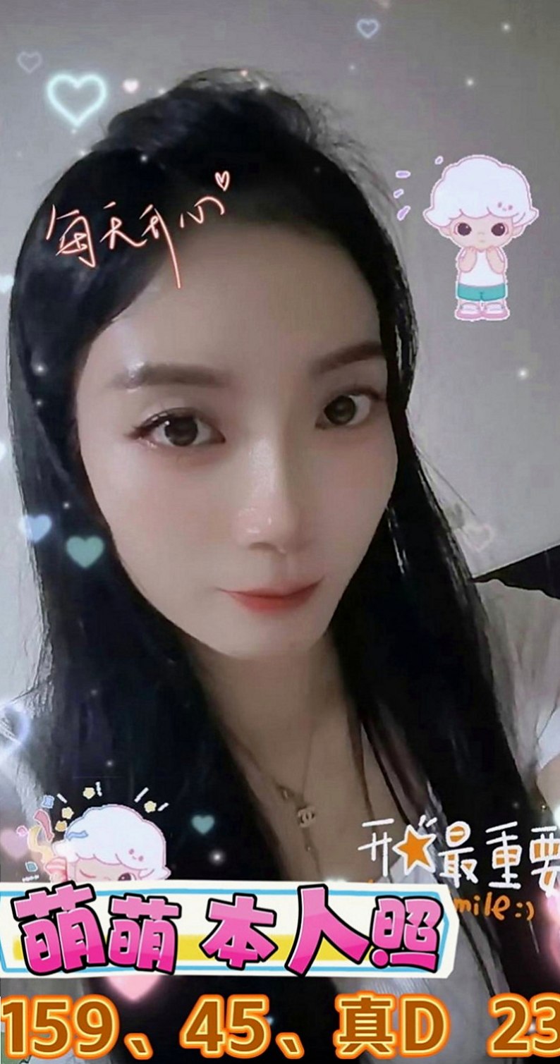 西港好茶：梓暄 |粉嫩的小妹妹|164cm|53kg|D罩杯|23歲|看客人喜好需求 無套BJ 喇舌 69 舔奶頭舔菊 足交 奶泡 都敢玩
