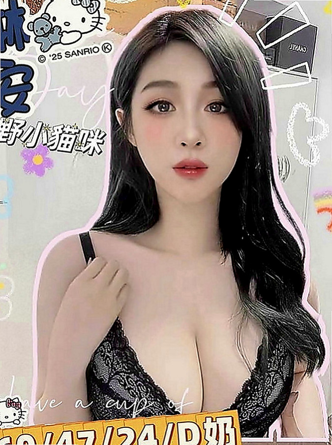 龍潭按摩全套：海欣 |高挑美女|165cm|51kg|C罩杯|21歲|從脖子開始舔你，到胸口的豆豆，到小腹，再到蛋蛋，過程中邊摳穴邊嬌喘，