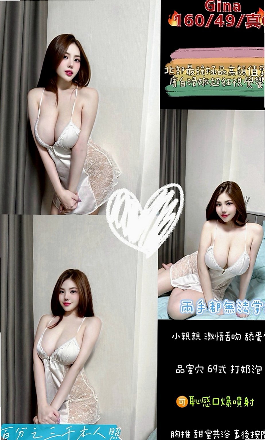 台中外送茶|八大娛樂網：如絲 |初下海學生咩|166cm|45kg|D罩杯|24歲|艷麗型專櫃，勾魂的眼神騷浪的身軀  只想愛愛 不趕時間 耐操 夠配合