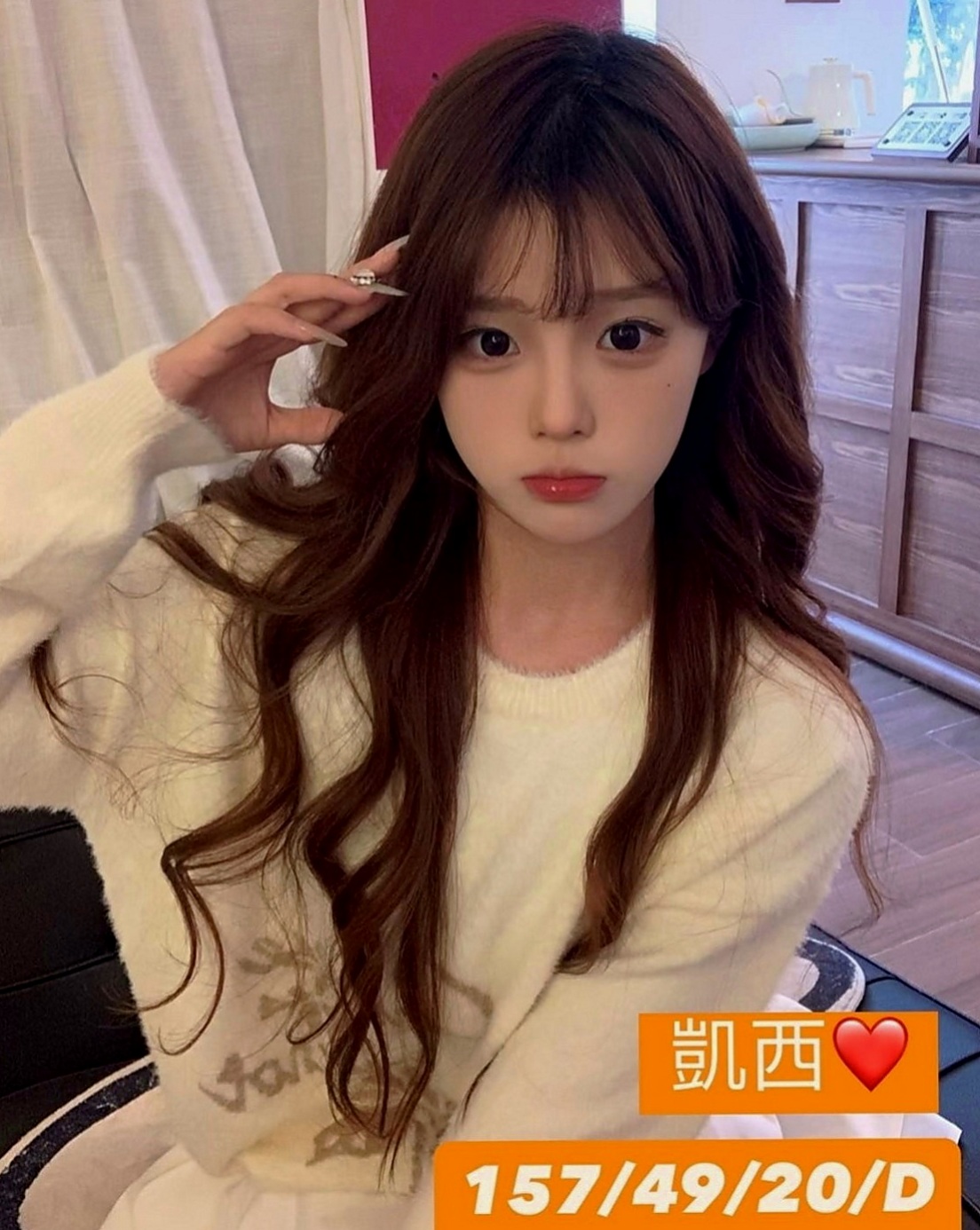 五結美女外送：巧綠 |高檔顏值空姐|169cm|42kg|E罩杯|19歲|彷彿擁有一雙看著170的大長腿！懵懂可愛的一顆少女心，聽話乖巧又順從