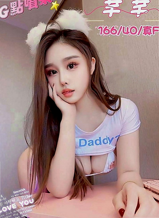 內門外出：琳兒 |百分百是空姐|164cm|54kg|D罩杯|18歲|熟女嬌妻 老公常常不在家 性欲強 一天要做一次才可以滿足 平時跟老公喜歡玩無套中出