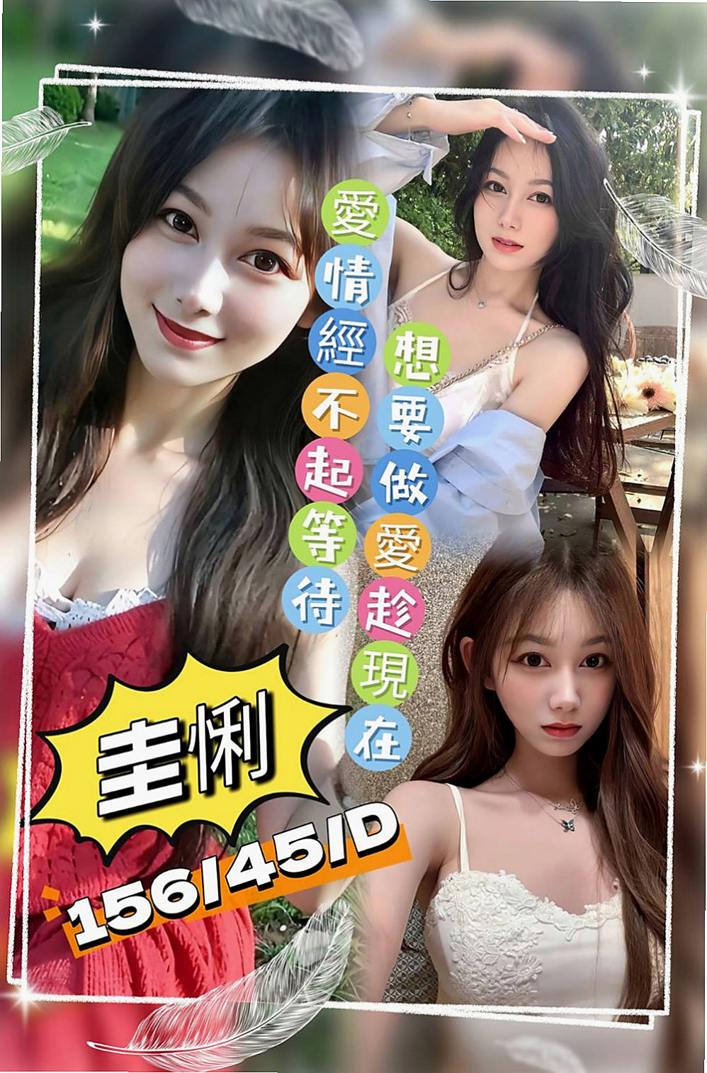 燕巢找援：雅藍 |大奶空姐|166cm|43kg|E罩杯|21歲|小女人的感覺 有時候也很俏皮  上等鮑魚 添了這麼久還這麼濕