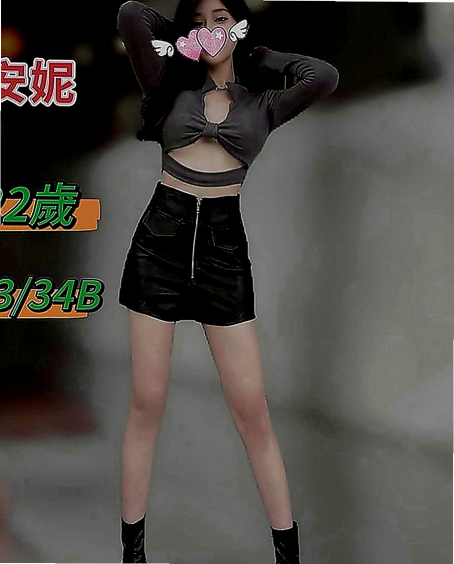 台中八大娛樂網：秀文 |情趣店老闆娘|164cm|48kg|E罩杯|23歲|渡過這段低潮期就會上岸 平靜氣和 溫柔 好相處