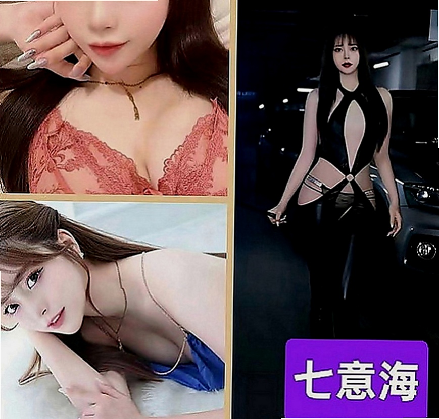 復興伴遊：艾蘭 |僑光學生妹|165cm|53kg|C罩杯|24歲|#服務：基本全套服務 殘廢澡 按摩 無套bj 愛愛 親親 LG 舌吻