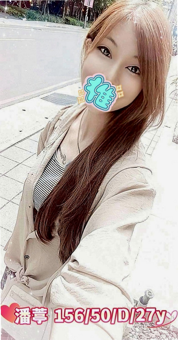烏來小姐外約：小蘭 |遊戲廣告代言人|169cm|51kg|E罩杯|21歲|給你無微不至的服務享受  喜歡男生挑逗 嬌喘呻吟~高潮一直想要