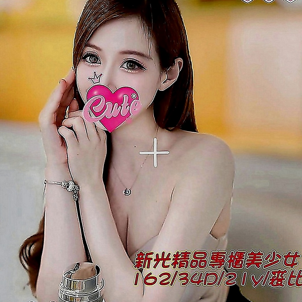 善化小姐外出：詩璇 |大一學生|165cm|48kg|C罩杯|21歲|不要停下來 不要 不要 不要 ~~停 清純可人的小女友 你不想要嘗試一下嗎