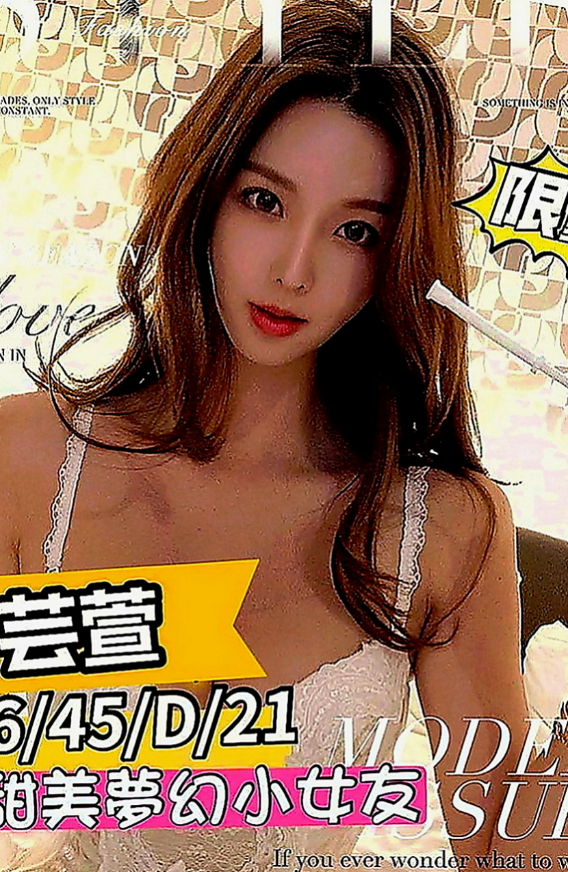 桃園外送茶坊：安心 |廣告策劃|170cm|53kg|E罩杯|18歲|很青澀 有點小害羞 性格軟萌乖巧 年輕熱情   很會互動 很有女友FU 嬌小多姿的姿色絕讚