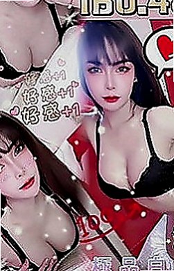鳳山找援：太陽 |新妹報班|170cm|48kg|D罩杯|23歲|敏感易濕粉嫩的小鮑魚水水很多緊緊的  超騷 超淫蕩 耐插 口碑好 身材好