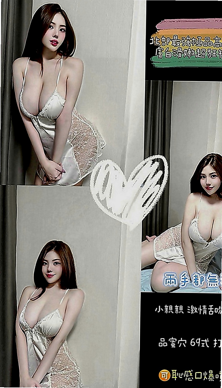 台中外送茶|八大娛樂網：如絲 |初下海學生咩|166cm|45kg|D罩杯|24歲|艷麗型專櫃，勾魂的眼神騷浪的身軀  只想愛愛 不趕時間 耐操 夠配合