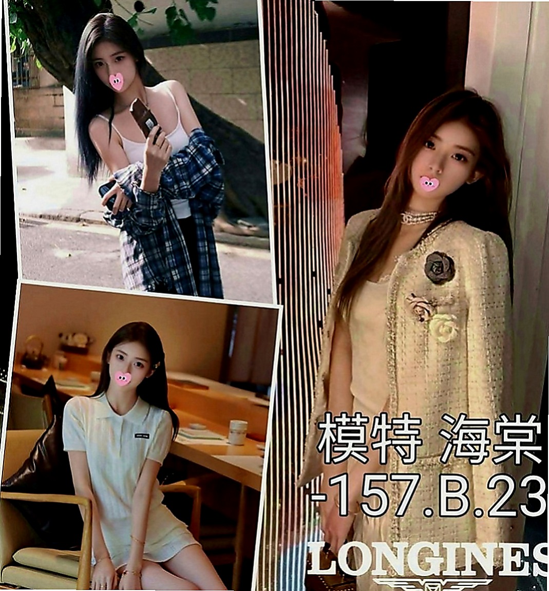 台北外約服務：綺麗 |大學正妹|164cm|47kg|D罩杯|23歲|只要你喜歡！ 基本都是下班後或者上班之前約一個 請提前Line預約
