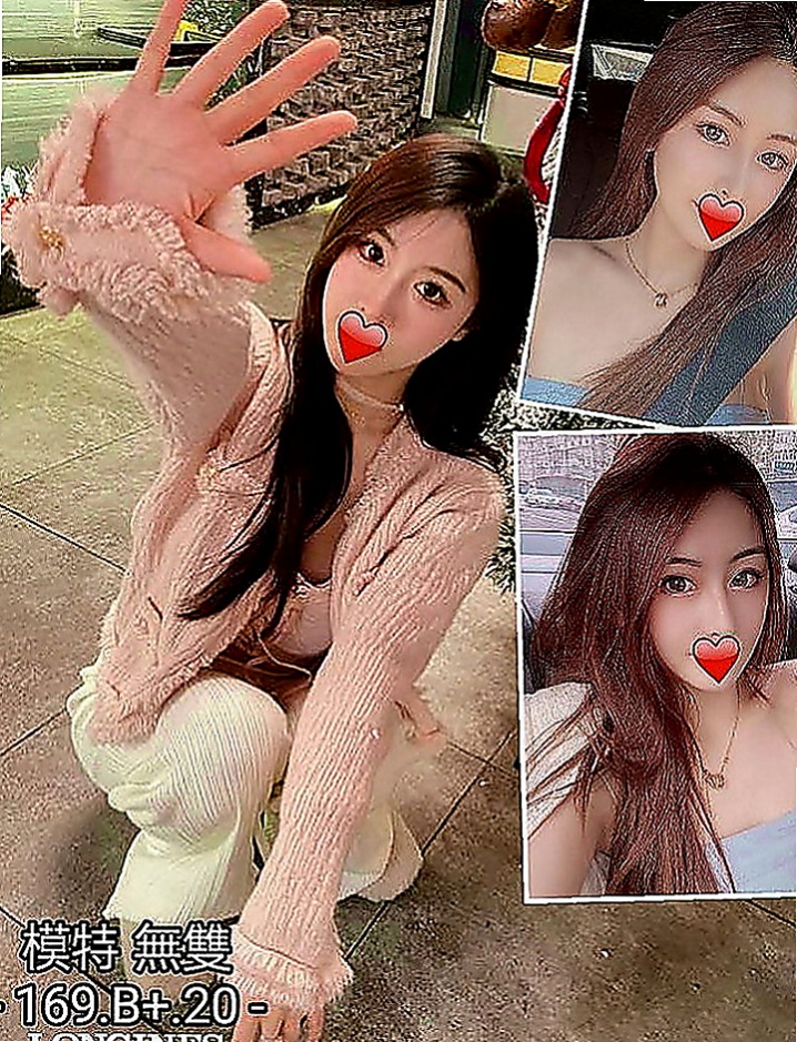 松山找妹妹：曉雲 |台灣咖妹|167cm|43kg|E罩杯|20歲|戴套進出,殘廢澡,陪泡澡,清水溝(手要乾淨),舔苞,深喉嚨,,不sm,不變態,，口交技術超級贊，