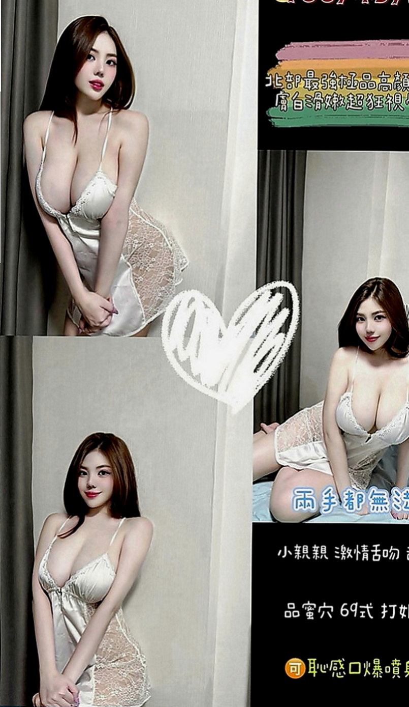台中外送茶|八大娛樂網：如絲 |初下海學生咩|166cm|45kg|D罩杯|24歲|艷麗型專櫃，勾魂的眼神騷浪的身軀  只想愛愛 不趕時間 耐操 夠配合