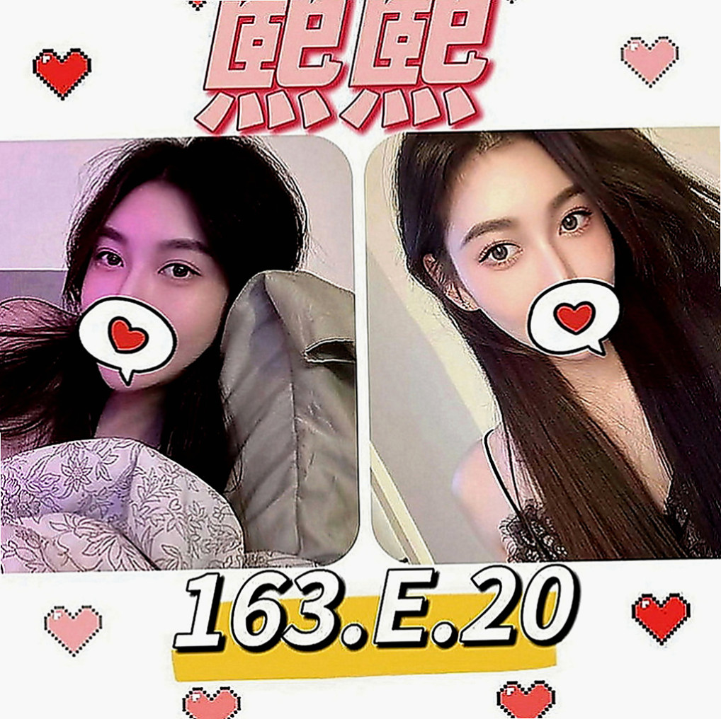 大社油壓：若雨 |公司會計|167cm|54kg|E罩杯|23歲|服務：火車便當 舌吻 69 舔穴 可親親  全程無套吹舔 口技很好 還有事後清槍處理