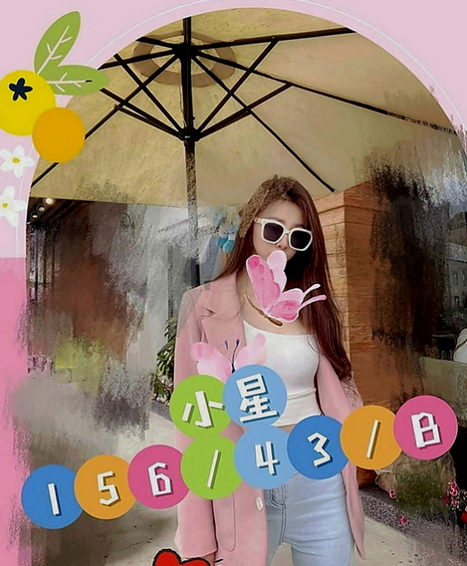 桃園外約服務：雪兒 |悶騷家教|163cm|48kg|E罩杯|18歲|擁有S型 迷人的曲線 甜美的笑容  自從第一次偷偷跟學生私下補習的時候發生第一次