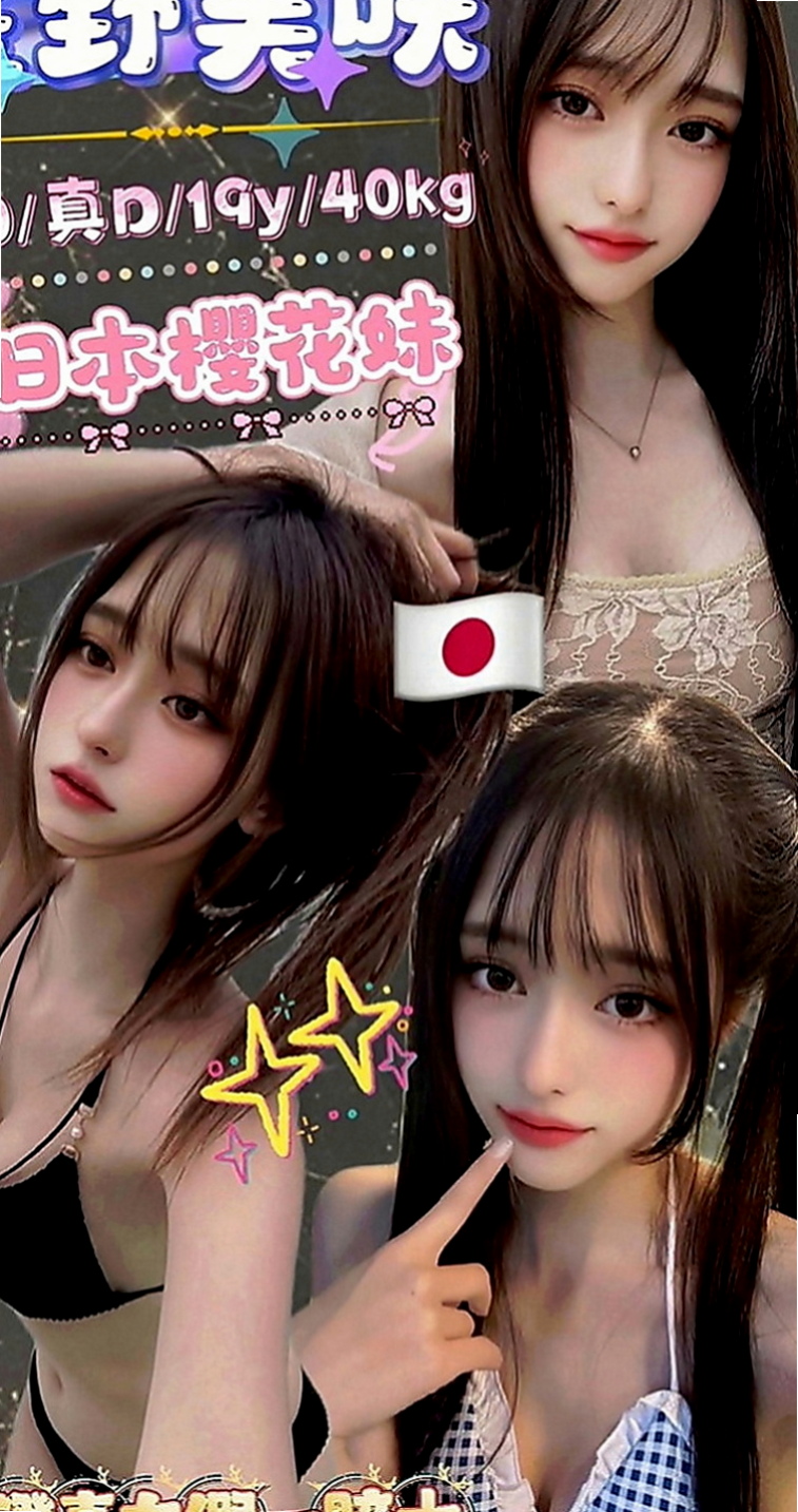 梓官品茶：紋瑜 |台灣女孩|165cm|42kg|C罩杯|24歲|穴穴隱藏在超短裙底下 大胸部乳交妹 天天