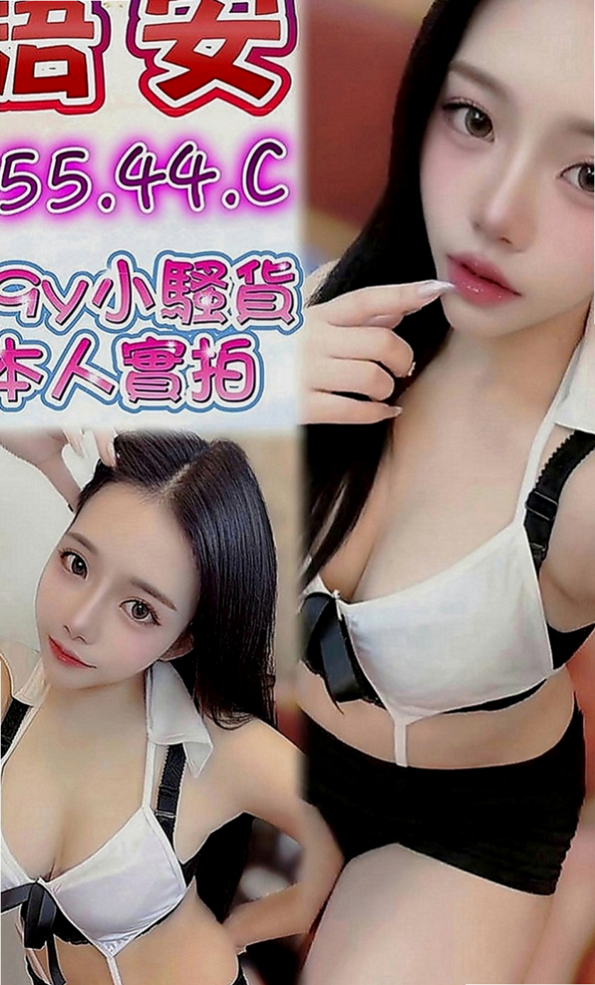 三星外叫：小詩 |美甲師|169cm|44kg|D罩杯|22歲|進門會先跟你聊一下喜歡LG 可舔鮑魚