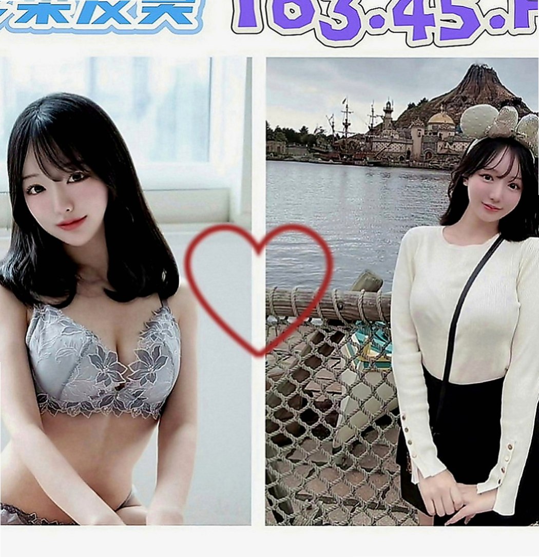 雲林外約茶|外叫：小舞 |性感悶騷學生妹|167cm|44kg|C罩杯|20歲|所以別期待太多服務，   無刺青.無菸.配合度好.服務一流 絕對是你的菜、