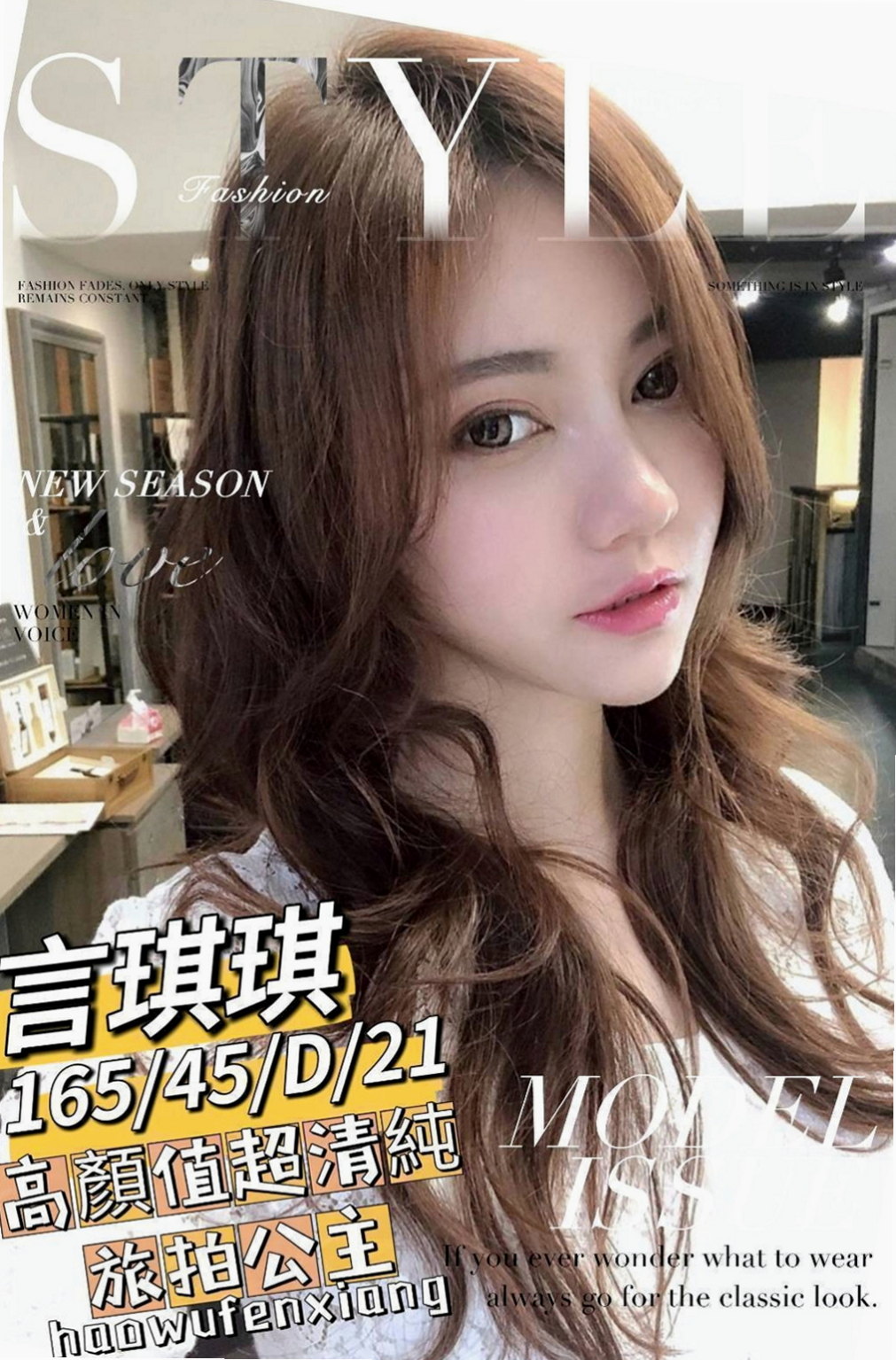 大里按摩外送:盈君 |甜美俏麗空姐|168cm|47kg|E杯|22y|