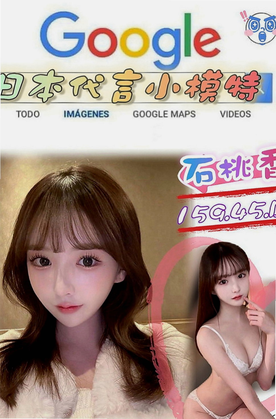 八德美女外送：恩慈 |會計小妹|163cm|47kg|E罩杯|19歲|誰快點來當她身體裏的第一個男人  兩閨蜜下海 玩3P 雙飛姐妹花