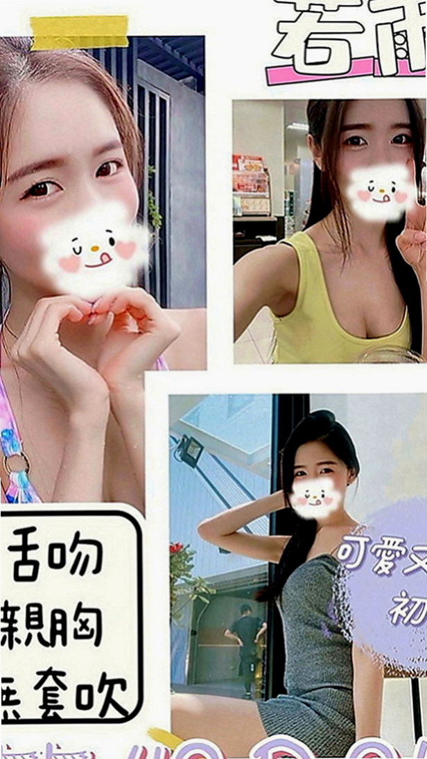 大社找妹妹：若雲 |幼齒蘿莉學生妹|168cm|50kg|D罩杯|22歲|主動又熱情 開朗不失幽默的完美女孩   堅挺豐滿上圍， 這不約簡直對不起自己