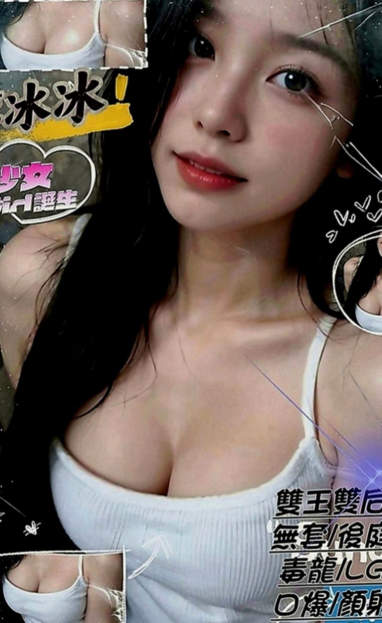 學甲小姐外出：波波 |在校學妹|166cm|42kg|C罩杯|18歲|纖細長腿 苗條身材至今單身 氣質大咪咪