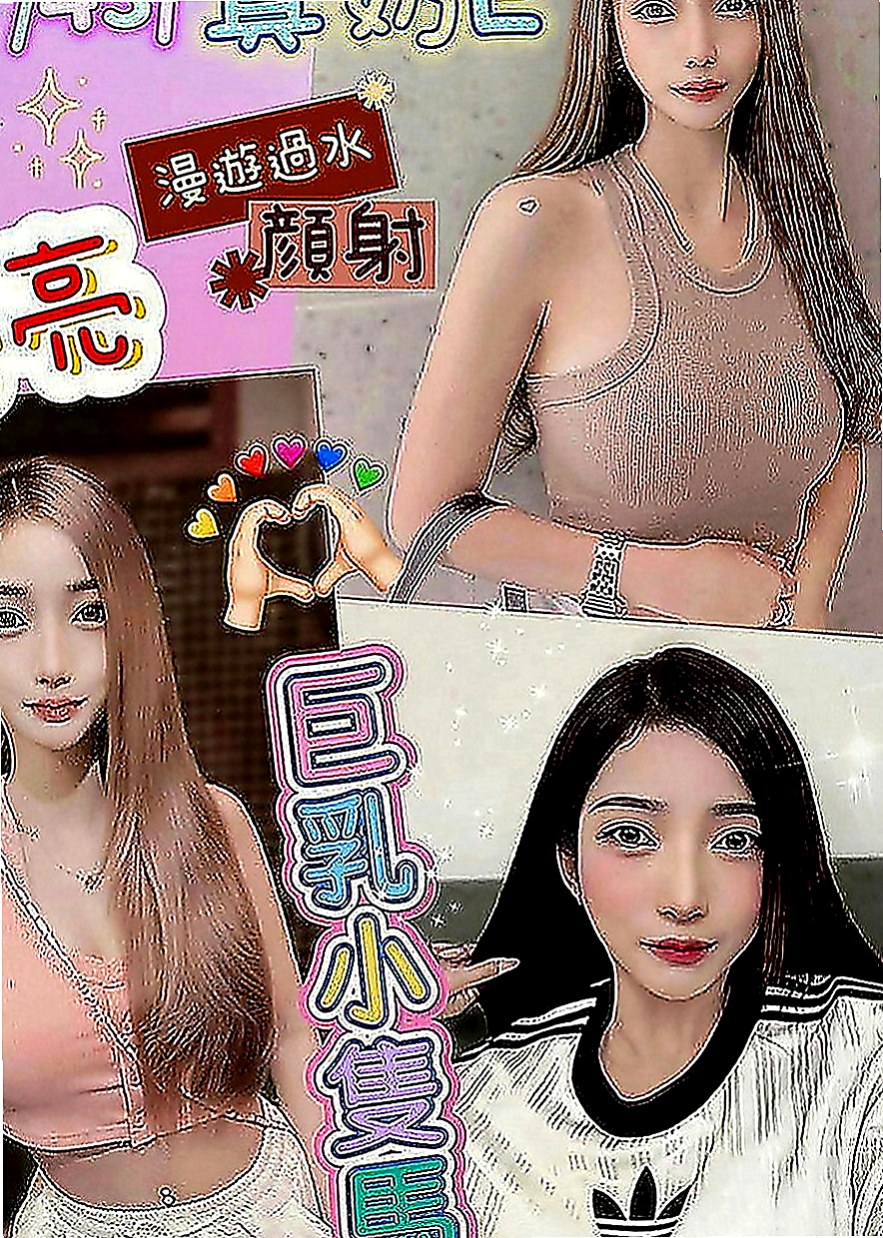 柳營按摩全套：沙沙 |處女學生妹|165cm|42kg|E罩杯|20歲|小穴緊致寂寞希望哥哥來疼愛  色色幼教老師 外表甜美文靜