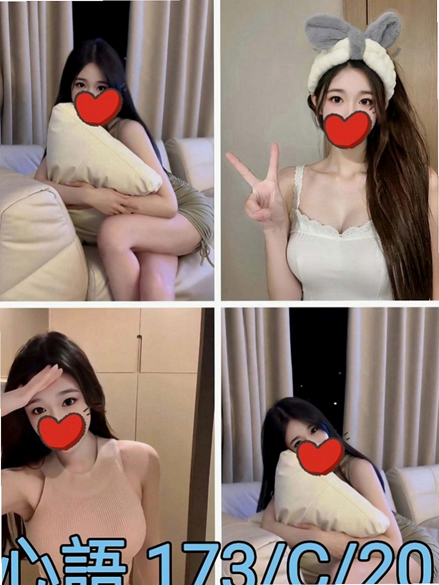 台中外送茶|外約茶：婭婭 |慾望小淫妹|166cm|55kg|D罩杯|20歲|身上有一種奶香味，讓你吃不夠，  資金上需要周轉 下海一個月兼職