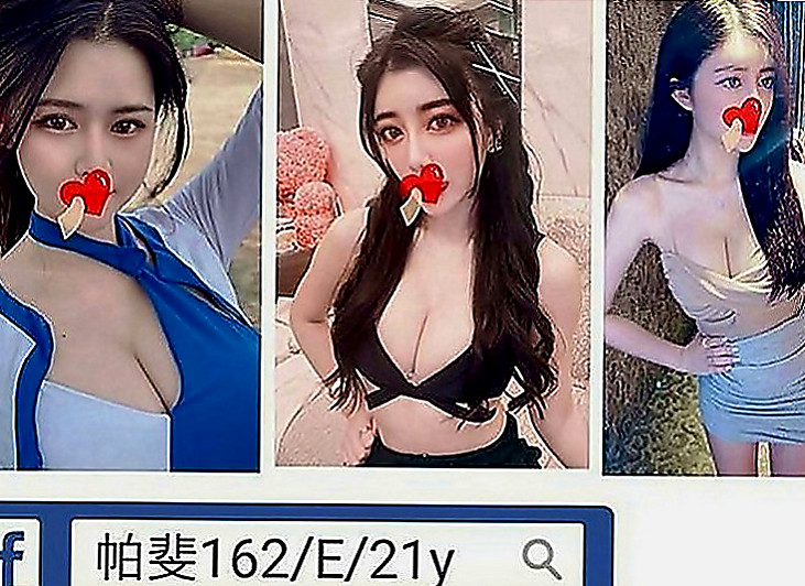 泰山好茶外送：伊娃 |按摩店小妹|163cm|51kg|C罩杯|21歲|必殺技： 敢玩敢做 熱情主動 無套 口爆  適合的人群： #淫蕩 #年輕奶大 #漂亮