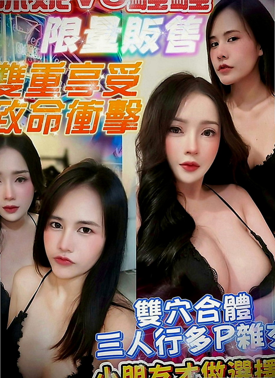 松山全套服務：雲彩 |鄰家美眉|165cm|55kg|D罩杯|22歲|你可以來幫幫她嗎？生孩子不久 據推斷應該還有乳汁  簡介：超乎想像的淫蕩，身材很火辣，高跟鞋、短裙，